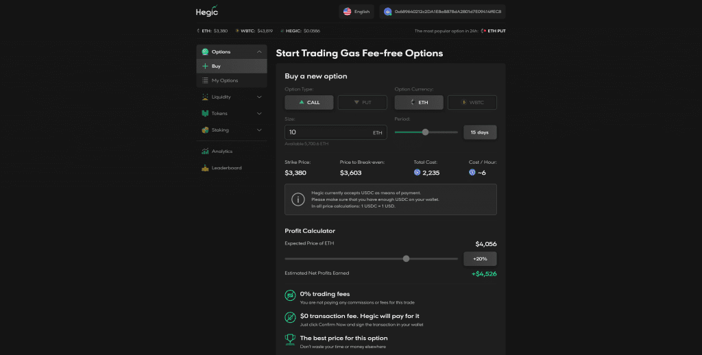 Hegic Options Trading Platform