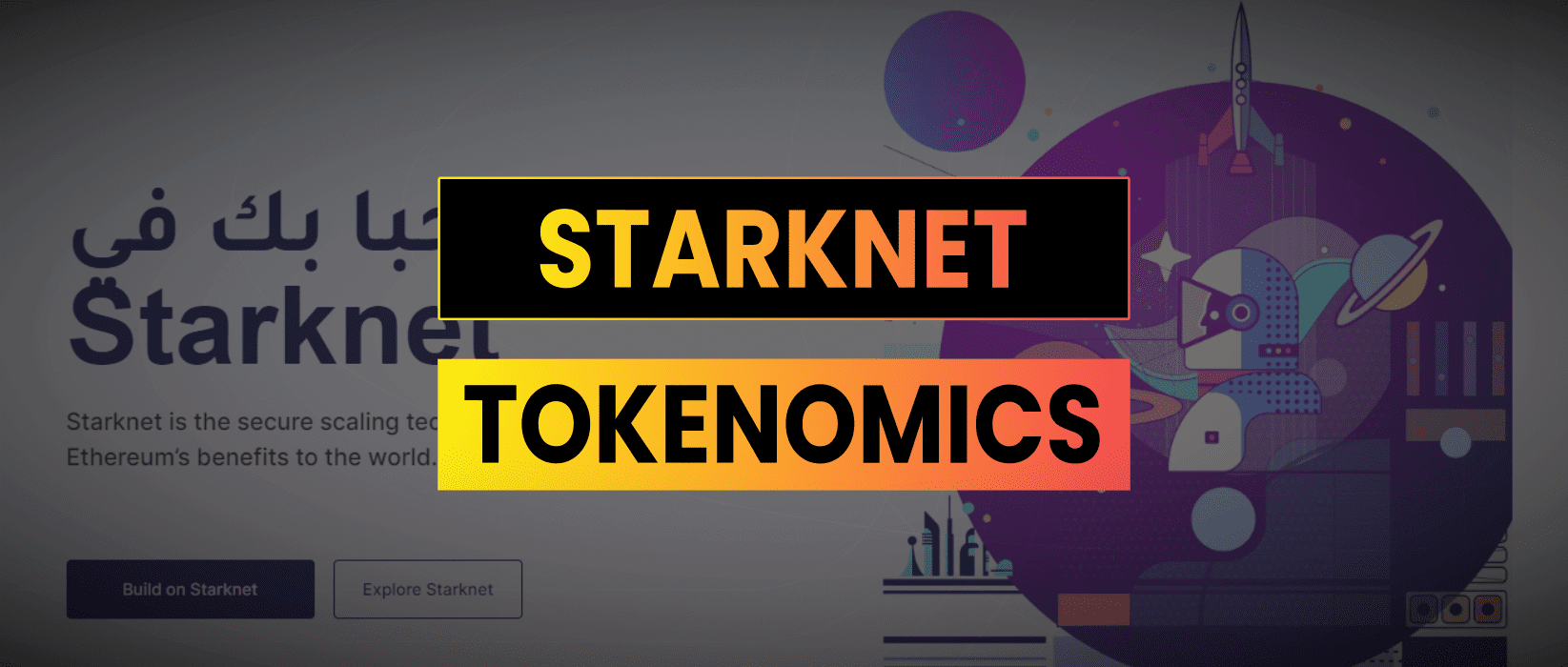 Starknet STRK Tokenomics